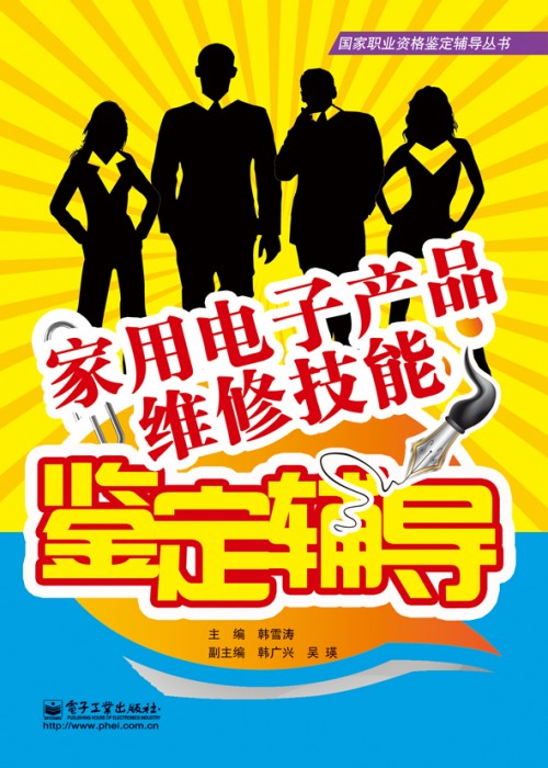 课程网站的设计与实现_建设网站课程设计_课程网站建设设计方案