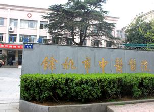 关于北京302医院、怀柔区产科建档价格——靠谱的代挂号贩子的信息