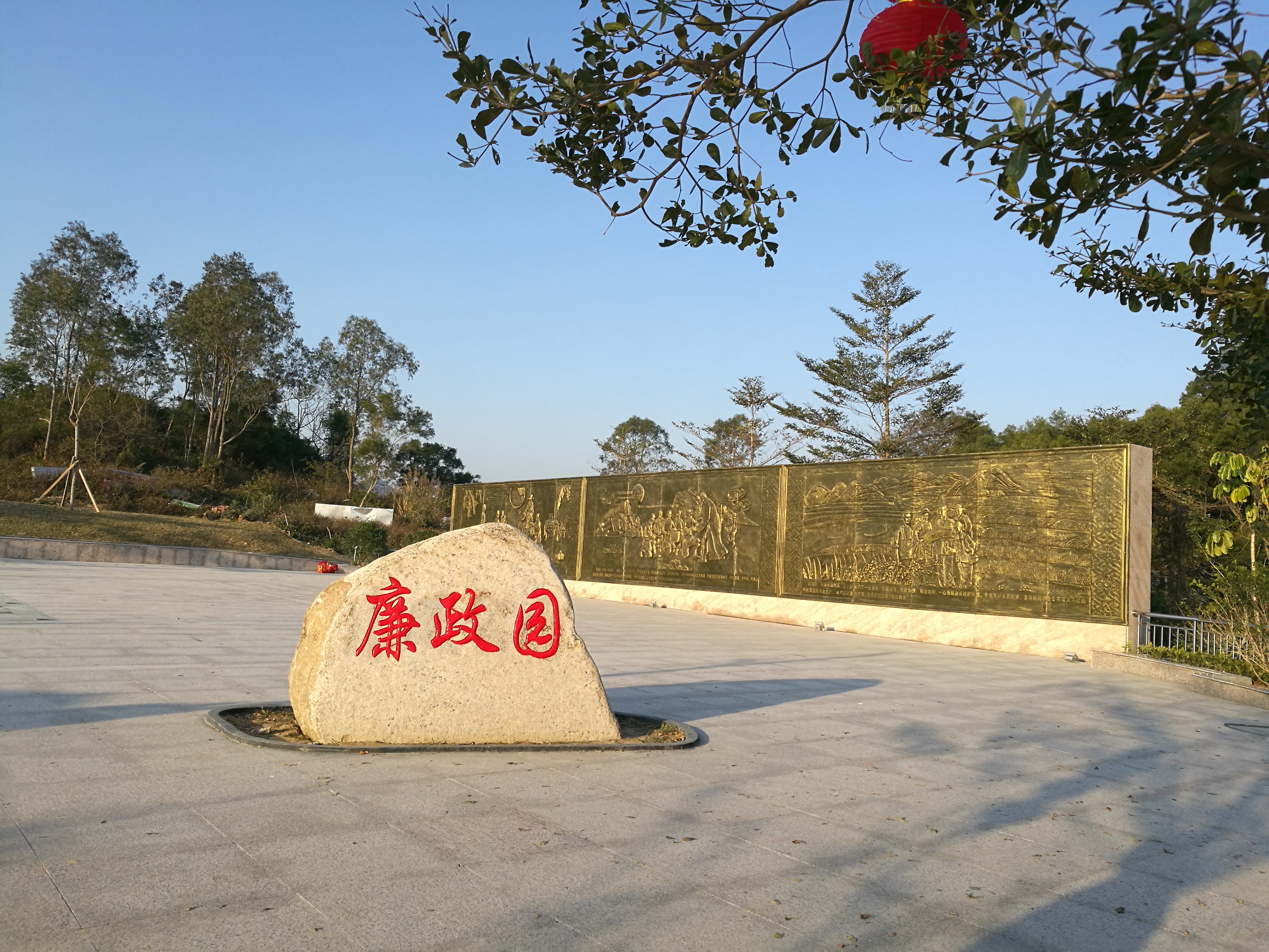  p data-id="gnvfqy7da9">马踏镇,隶属于广东省茂名市电白区,地处 a