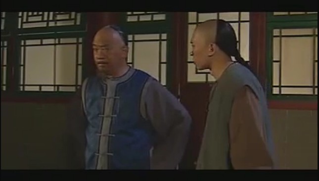 大清官