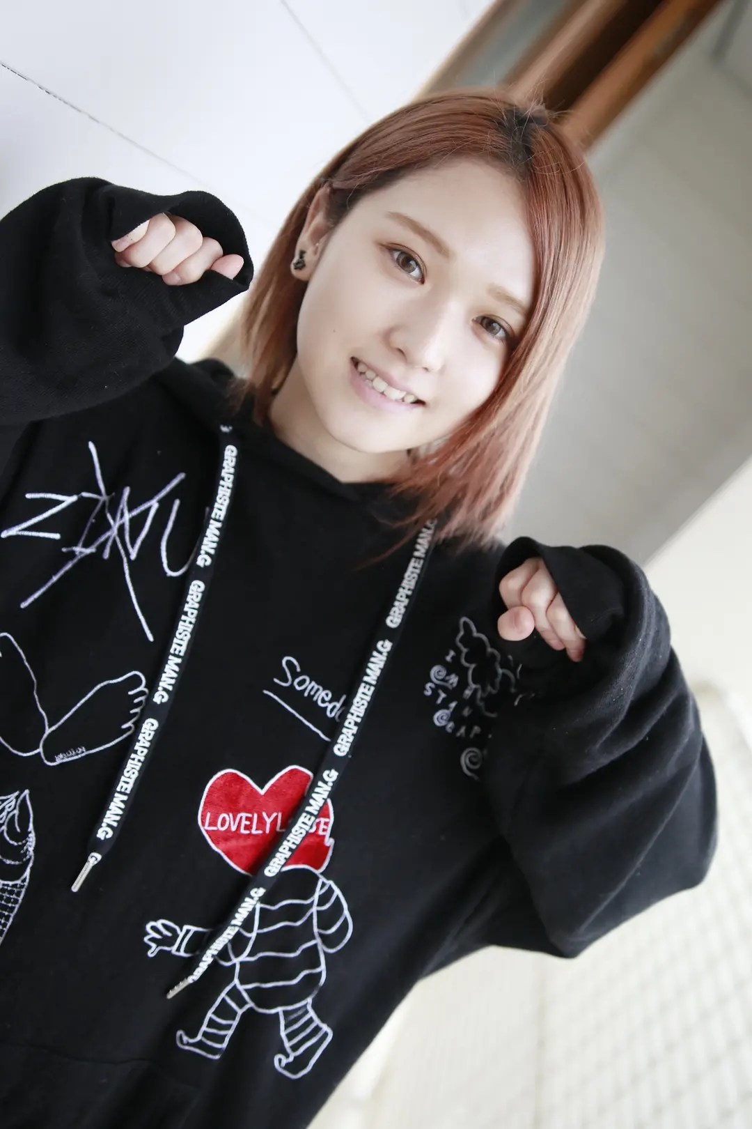  p data-id="go0cgjhz1d">椎名空(しいな そ