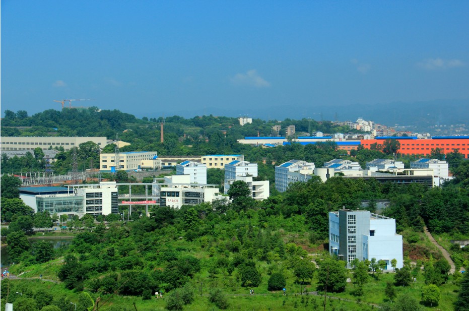china three gorges university