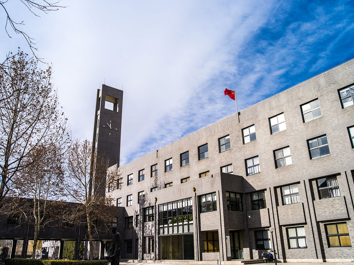 中央美院附属中学