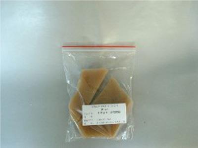 聚甘油单硬脂酸酯