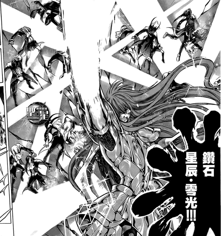 笛捷尔,出场于《 a target="_blank" href="/item/圣斗士星矢冥王神话