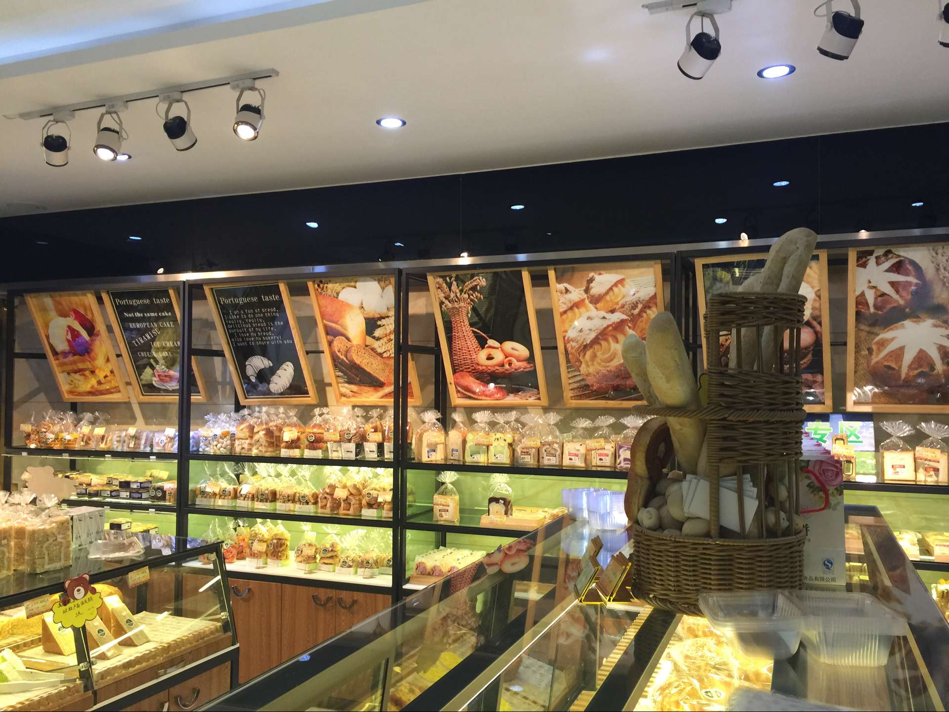  p>曲靖市吉庆园食品有限公司前身为曲靖开发区吉庆