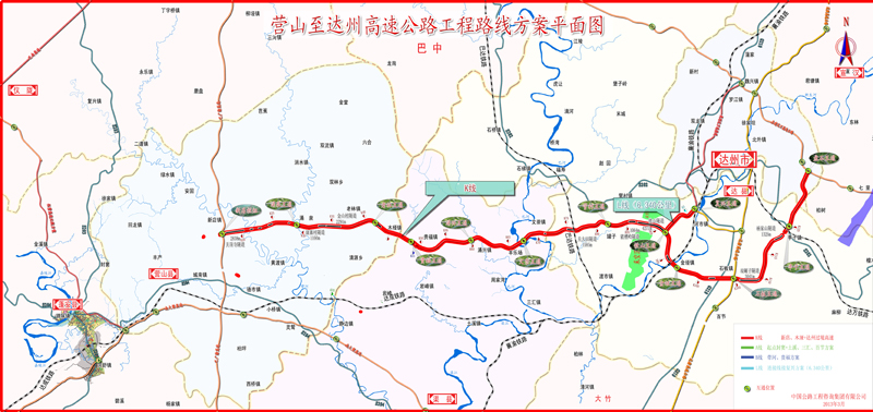营山—达州高速公路