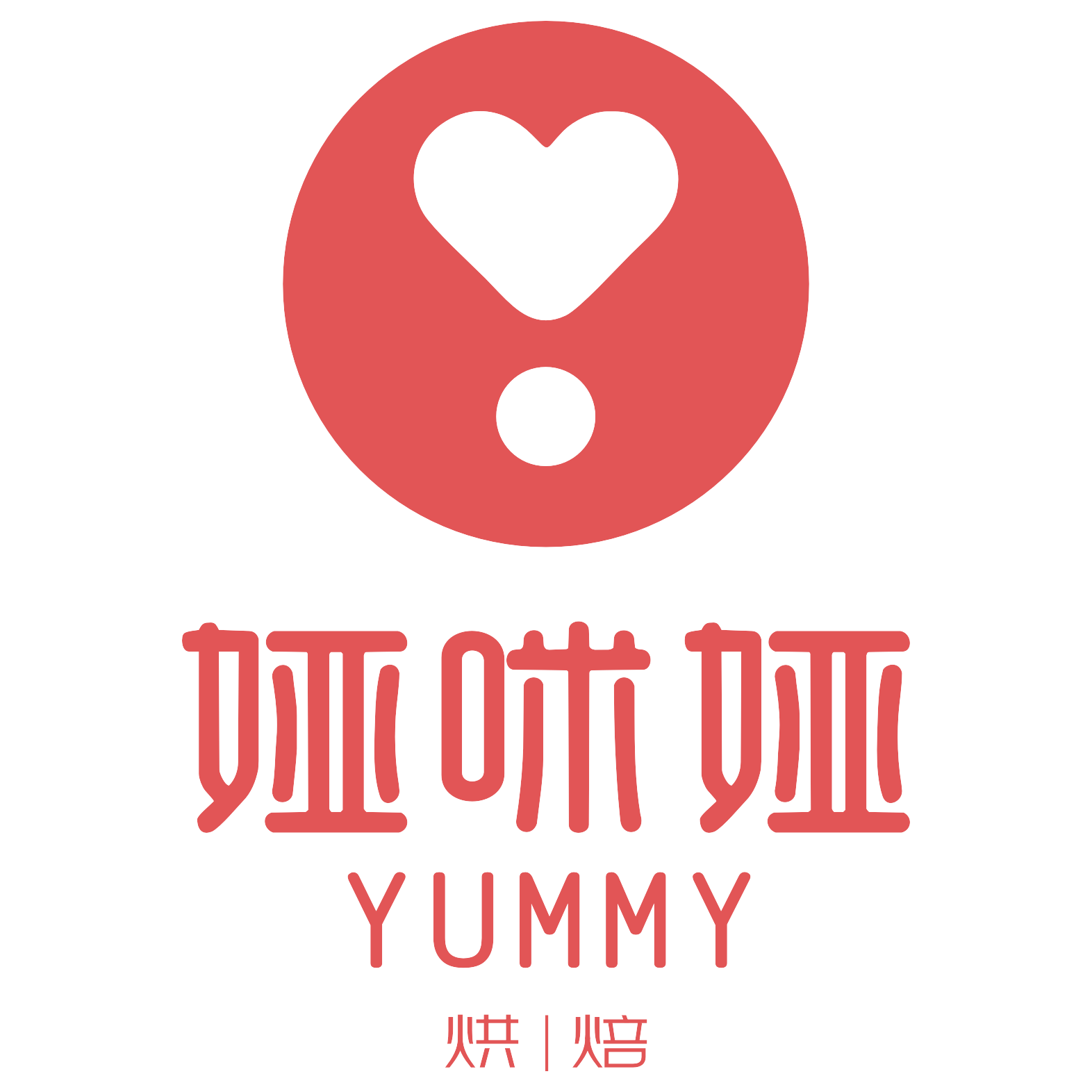  p>娅咪娅烘焙工坊主要出售各式中西糕点,面包,裱花