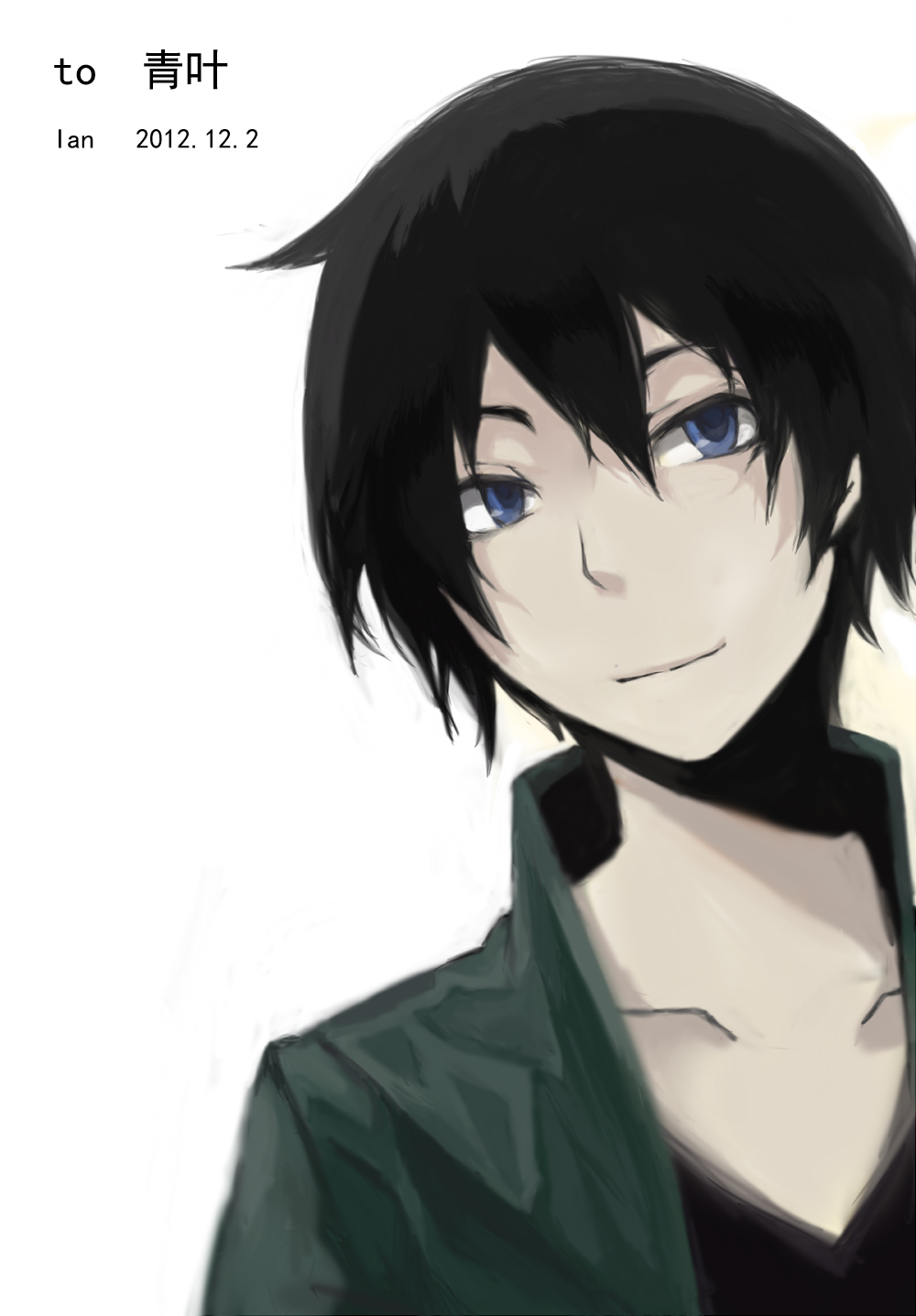 轻小说 /a>《 a target="_blank" href="/item/无头骑士异闻录/29476"