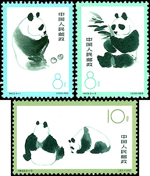 特59熊猫