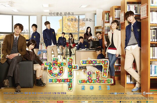  p data-id="gntrhv4l90">《学校2013》(       2013)是韩国kbs2电视