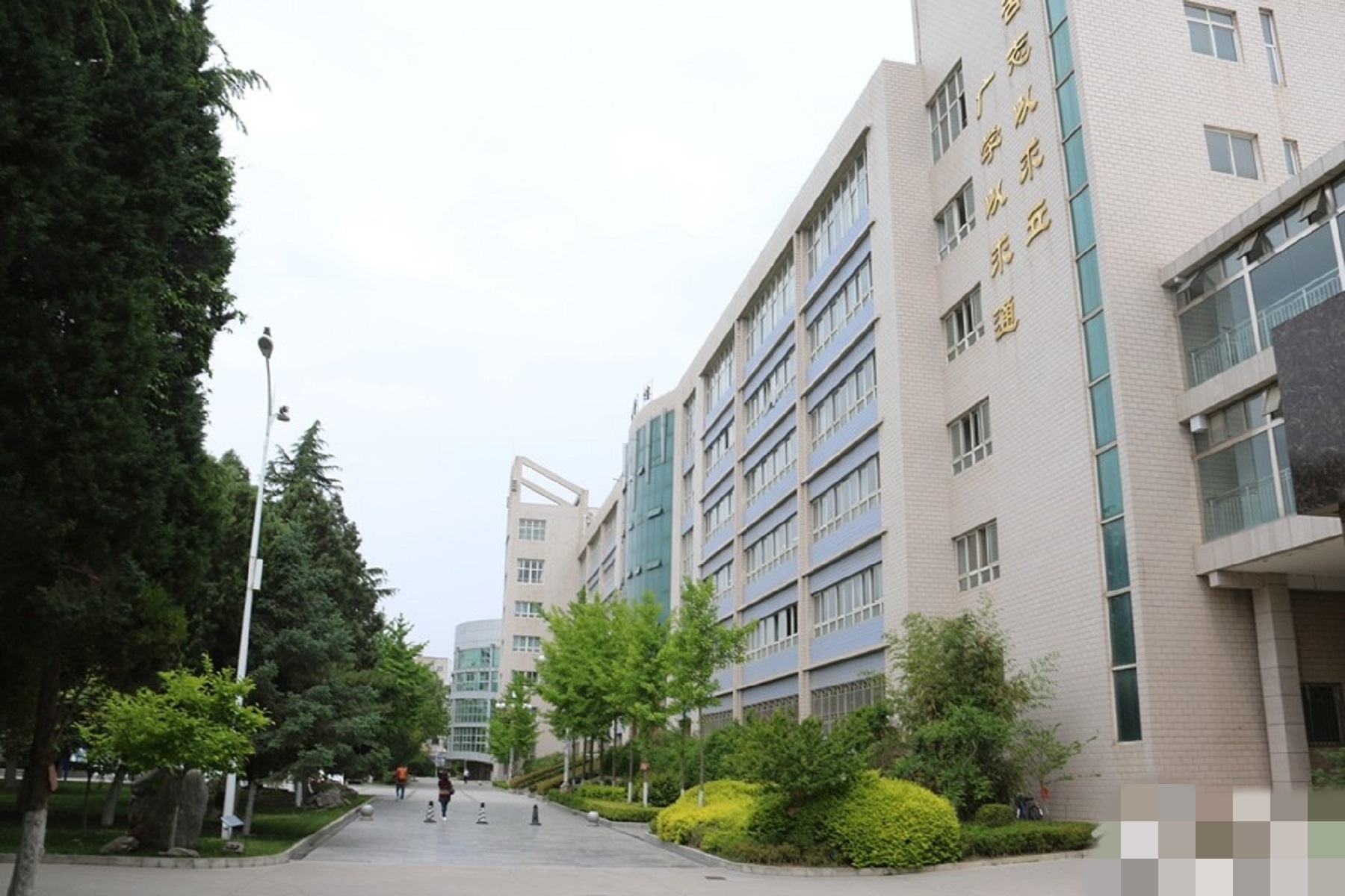 天水市第一中学