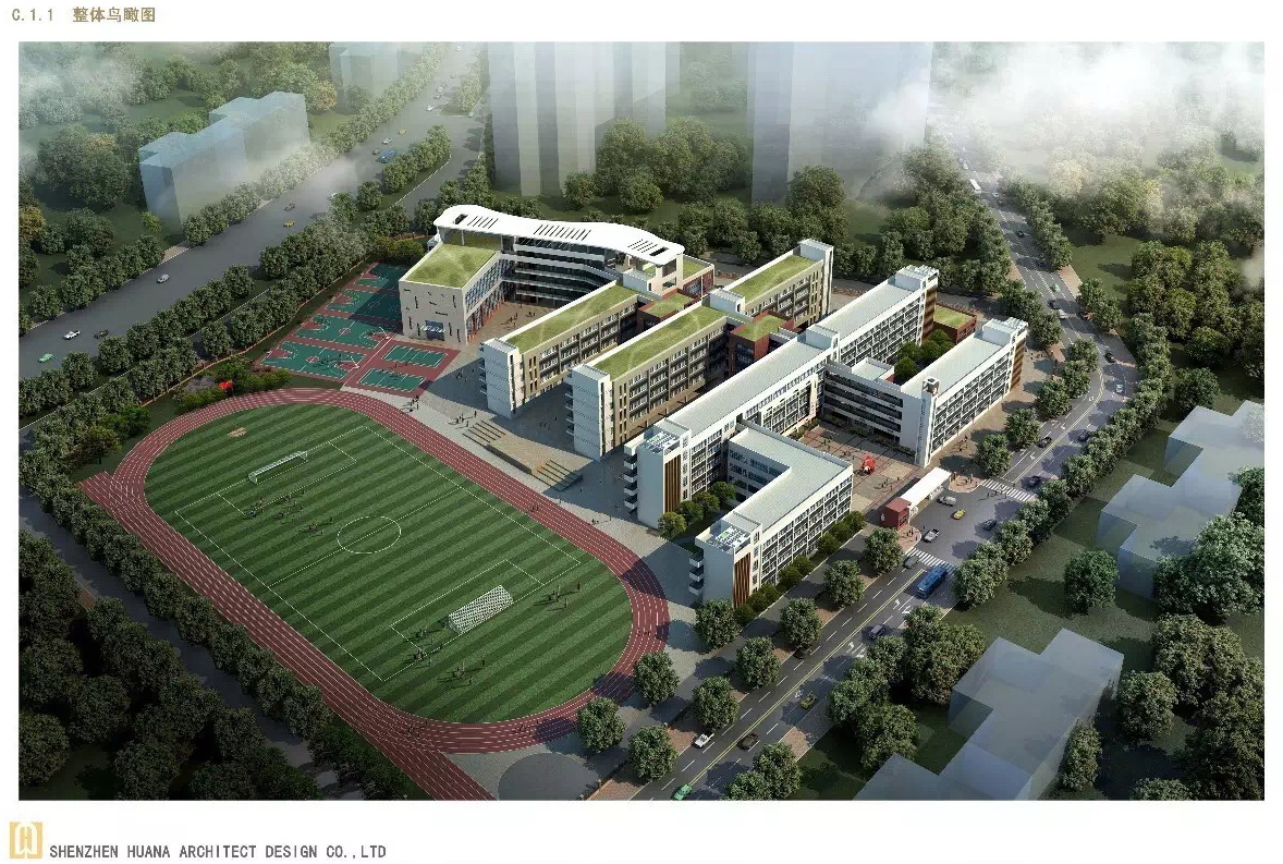 龙岗区宝龙学校