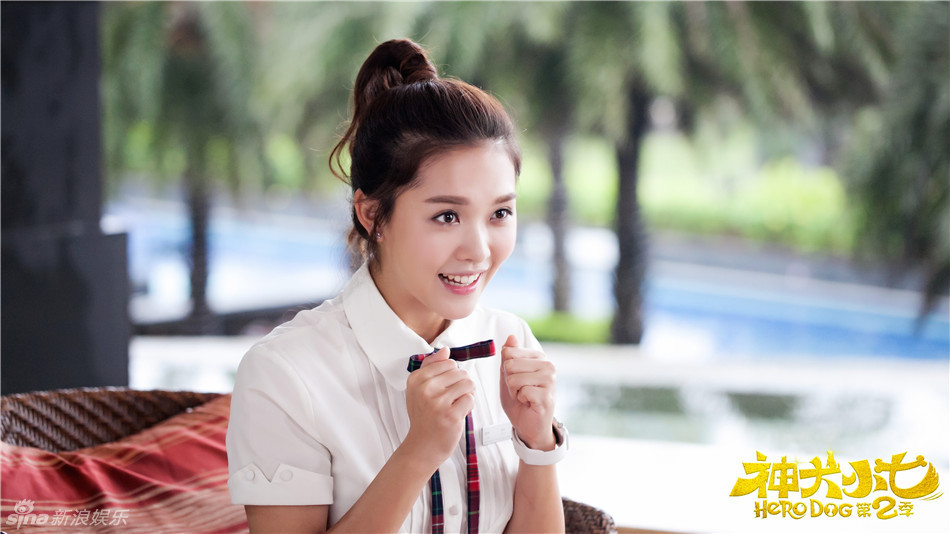 神犬小七第二季