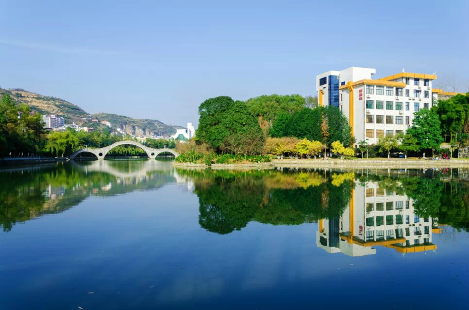 吉首大学
