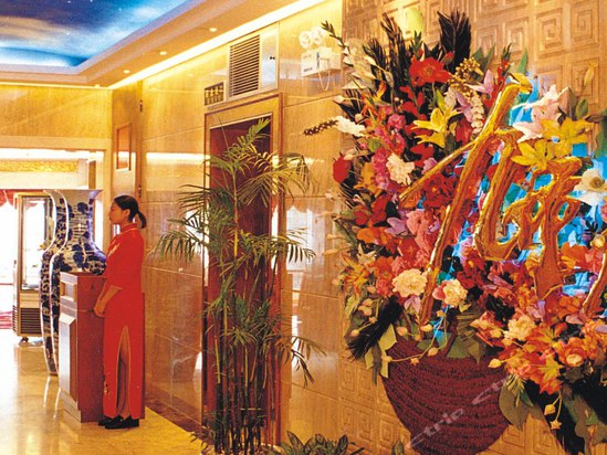 重庆渝都大酒店