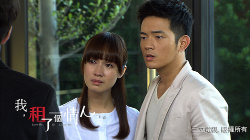 data-lemmaid="986897">三立 /a>自制周五八点档华人电视剧,由 a