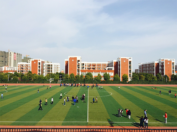 安徽省颍上第一中学