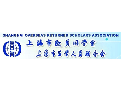 留学生联合国背景提升留学在线