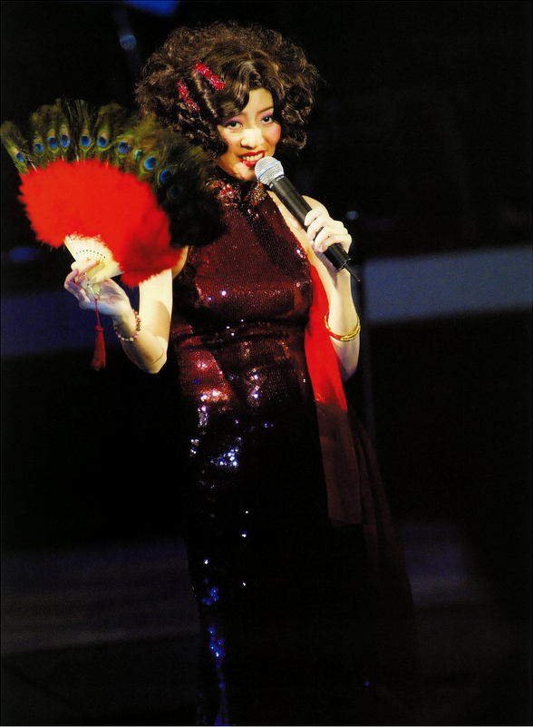 梅艳芳经典金曲演唱会