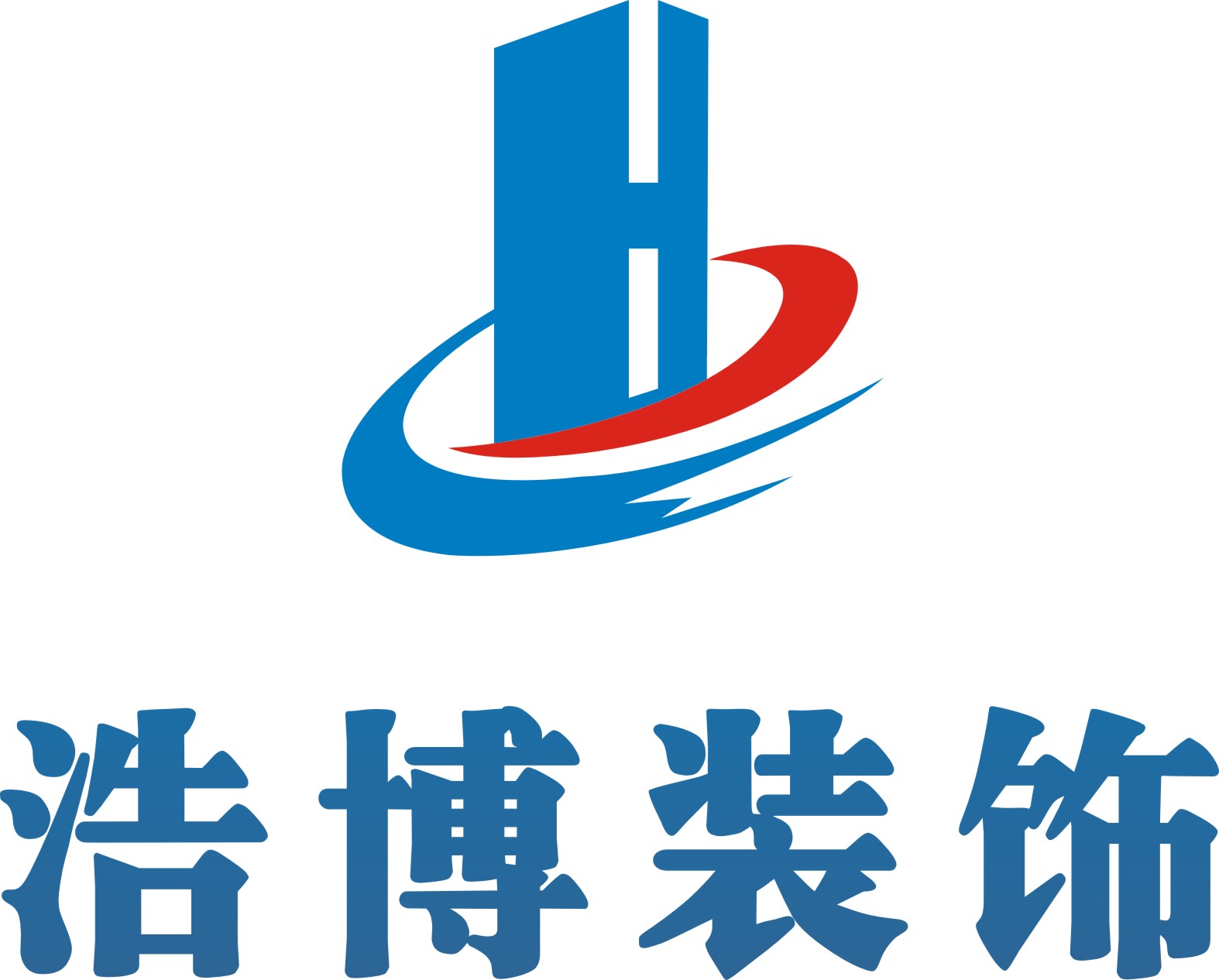 杭州浩博建筑装饰工程有限公司