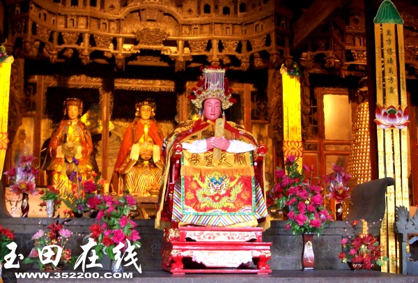 临水宫陈太后