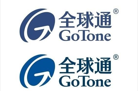 gotone