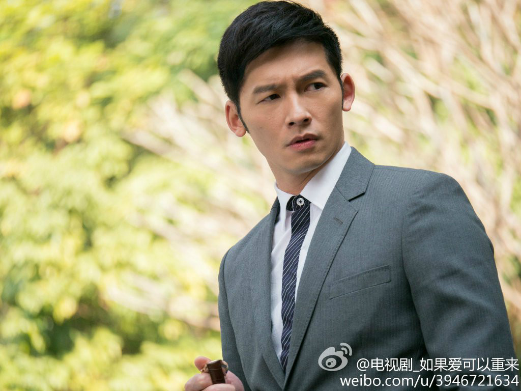 如果爱可以重来