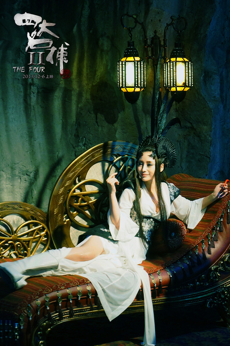  p>《四大名捕2》是古装动作电影《 a target="_blank" href="/item