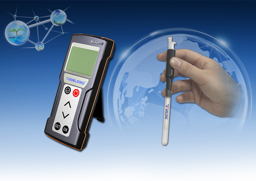 手持atp荧光检测仪