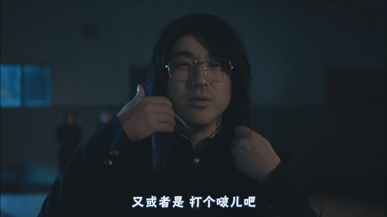  p>《 b>变态假面 /b>》(日语:究极!