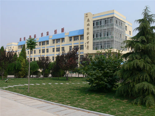  p>禹城市综合高中,原名禹城三中,位于禹城市行政街东首,东接京福高速