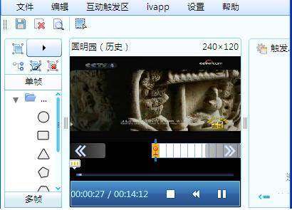 Ivideo_百度百科
