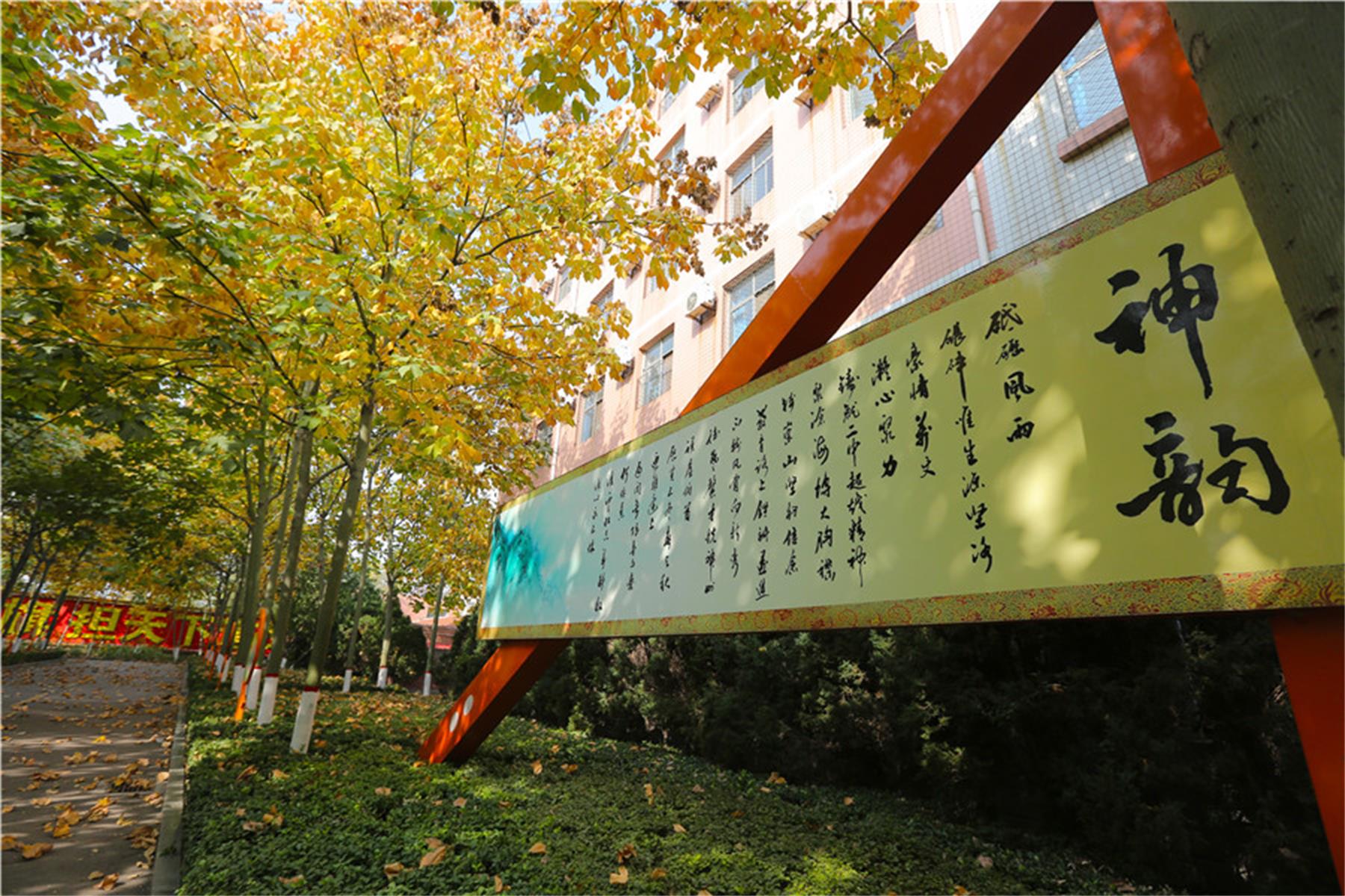 ˮѧӦ_ԱɽӦ_»Ӧش