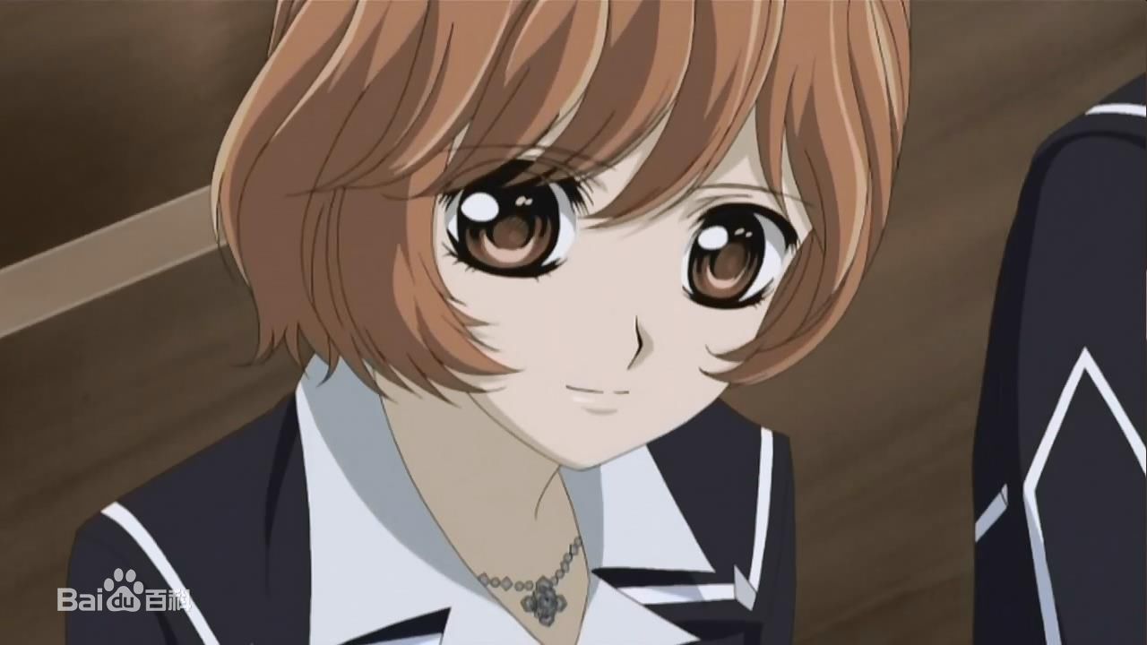  p>玖兰优姬,是日本动画《 a target="_blank" href="/item/吸血鬼