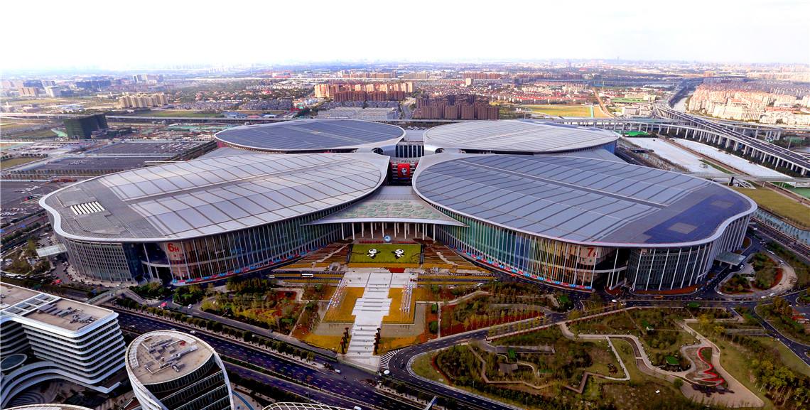 national exhibition and convention center (shanghai)