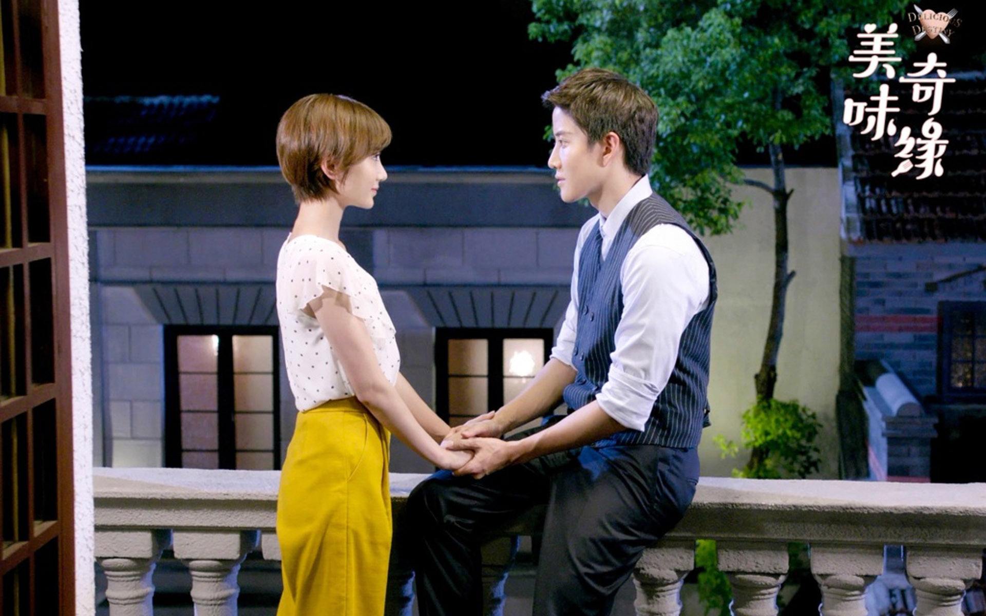  p>《美味奇缘》是由霍尔果斯华策影视有限公司,上海求求影视文化传媒