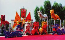 0honzopk">文车村位于 a target="_blank" href="/item/湛江/110166"