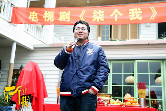  p>《柒个我》是由华策影视集团出品, a data-lemmaid="8788776">邓科
