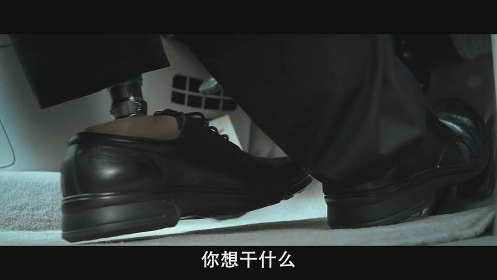 窃听风云