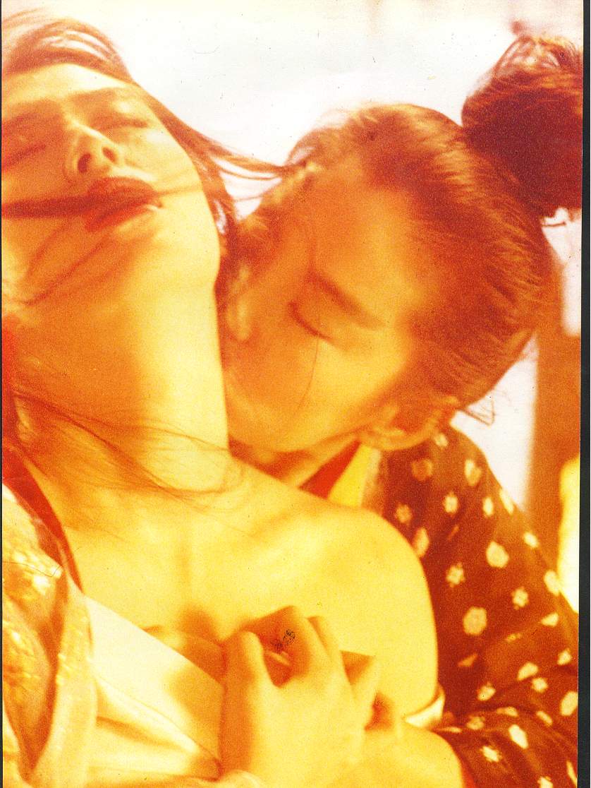 《东方不败风云再起》由 a target="_blank" href="/item/金公主电影