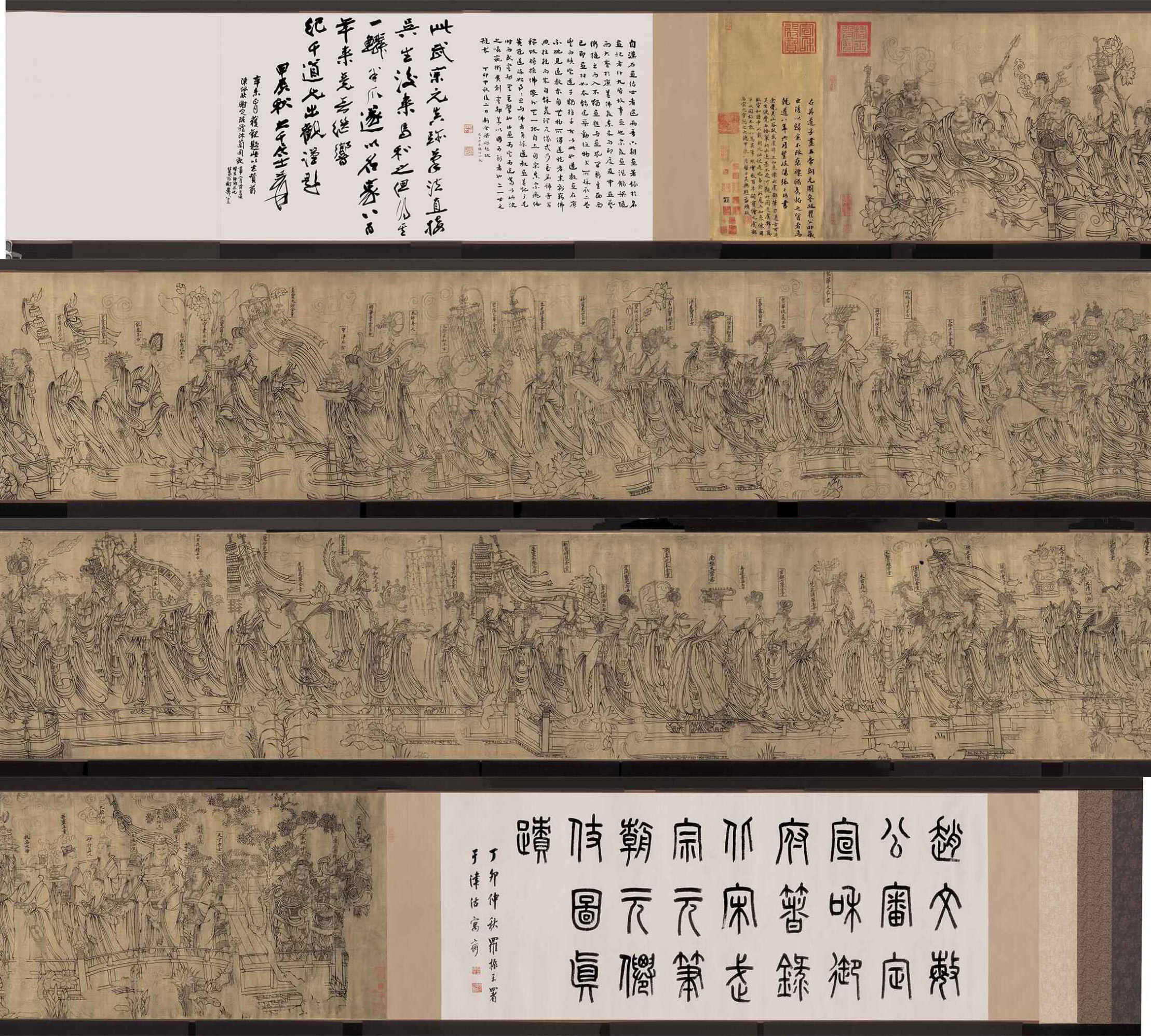 图》为北宋宗教画家 a target="_blank" href="/item/武宗元/1820660"