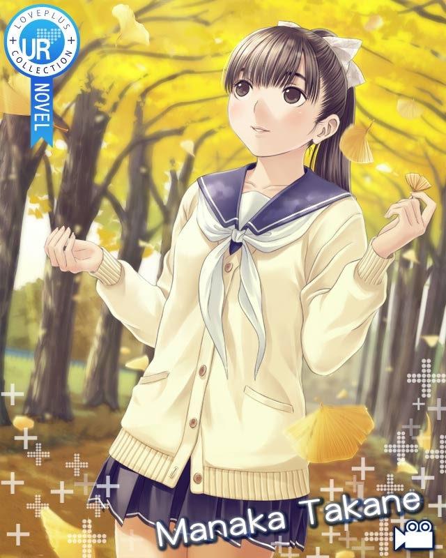  p>高岭爱花(たかね まなか,takane manaka)是 a href="#" data-lemma