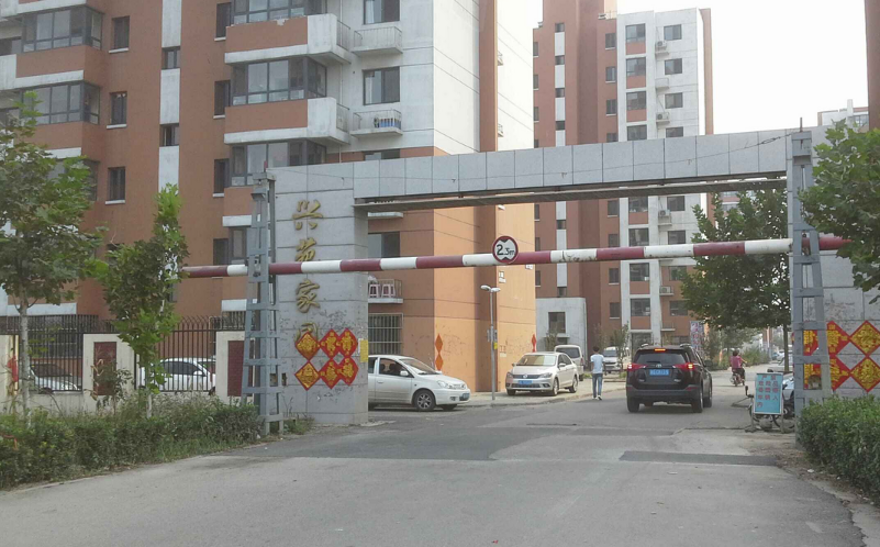  p>兴苑家园位于天津市西青区中北镇 /p>