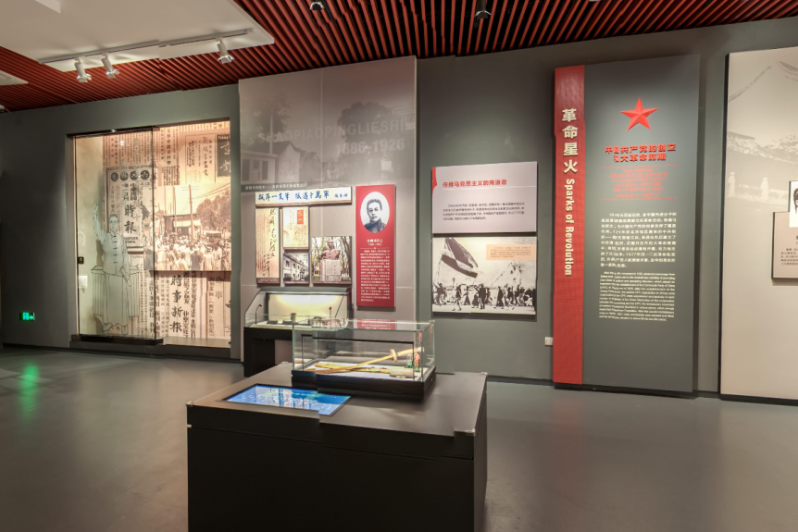 金华烈士纪念馆