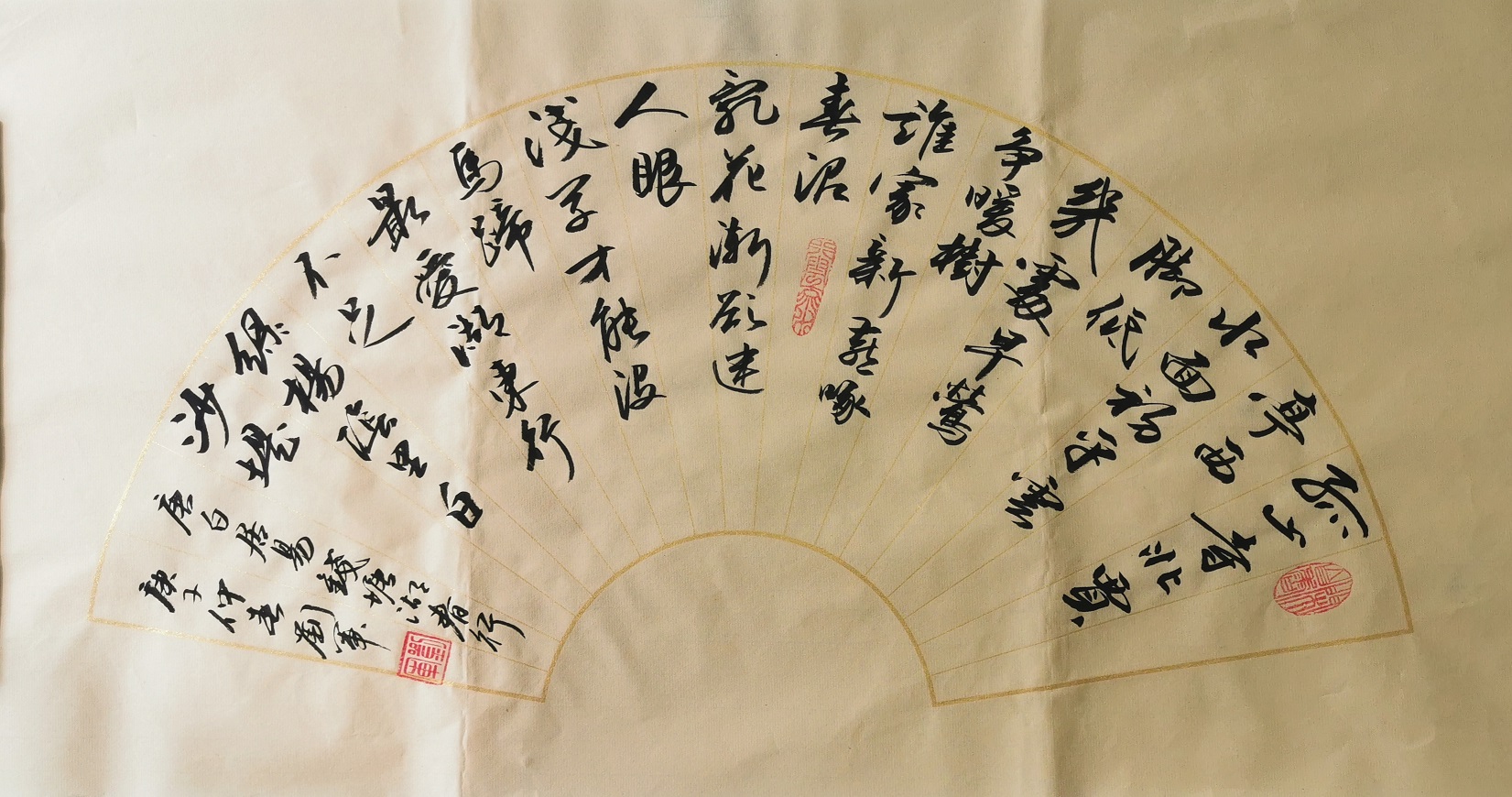  p>刘军,男,中国汉族人,书画艺术家,吉林市书法家协会理事,吉林市冬泳