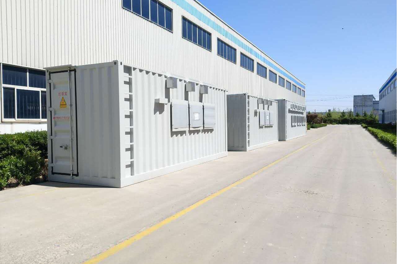 黄山晶繁集装箱有限公司