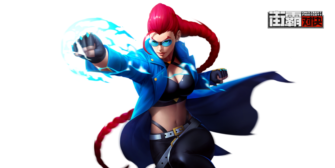 zf2i19hlubf">特工红蛇是游戏《 a target="_blank" href="/item/街霸