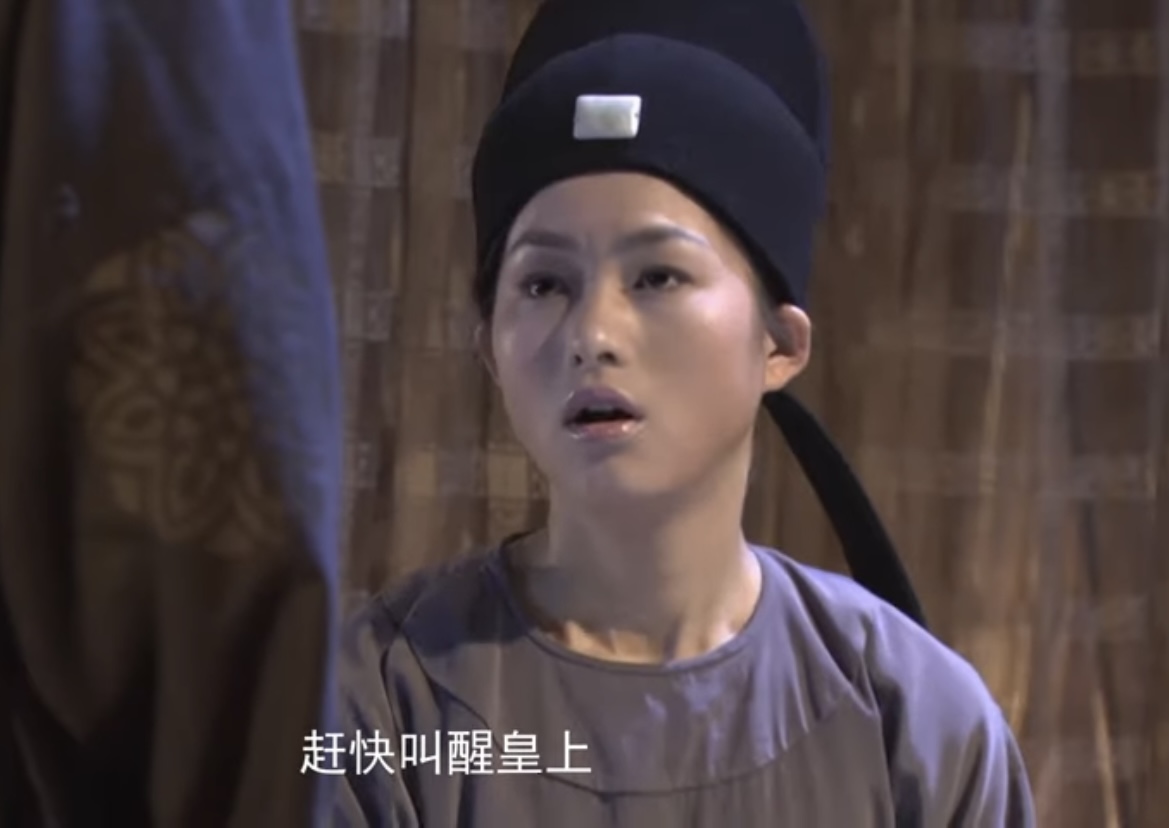  p data-id="tmvv0dt4t3me">春香,电视剧《神探狄仁杰》中的人物