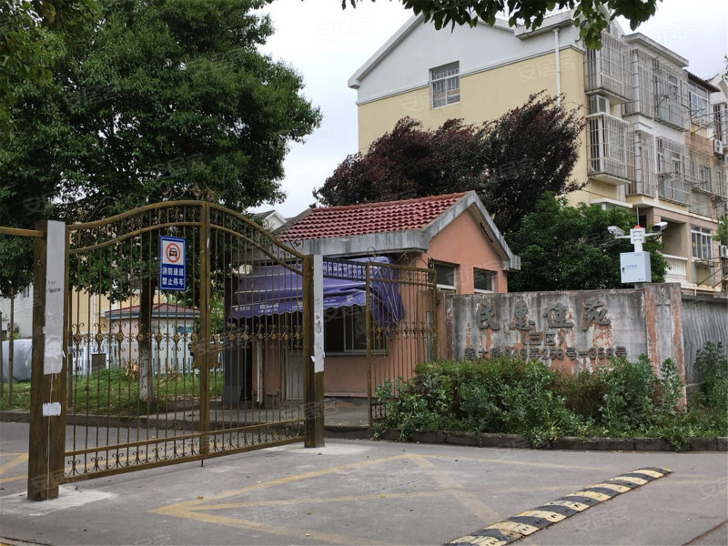 民惠佳苑(三区)